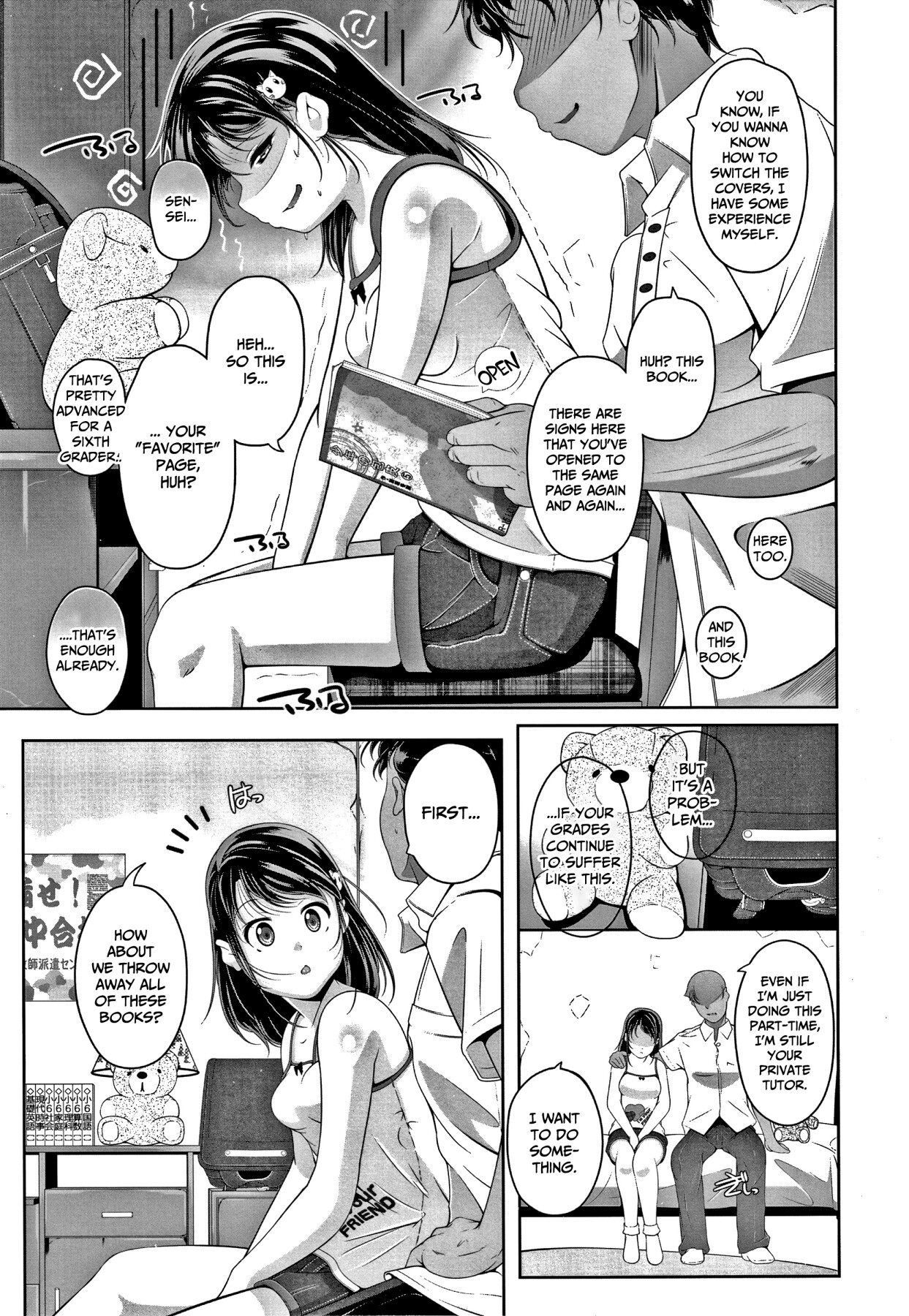 Hentai Manga Comic-A Hole Where Even a Small Girl Can Fit Everything-Read-124